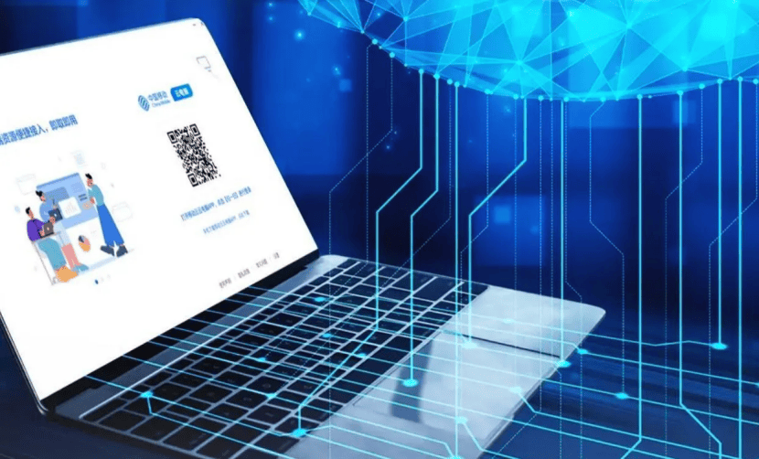 依托云端虛擬化技術(shù)，移動(dòng)云電腦為算力落地出“實(shí)招”